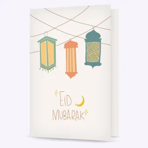 786 Cosmetics - Eid Card Bundle (5 CARDS) - LIMITED TIME