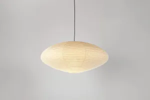 Akari 15a Pendant Light