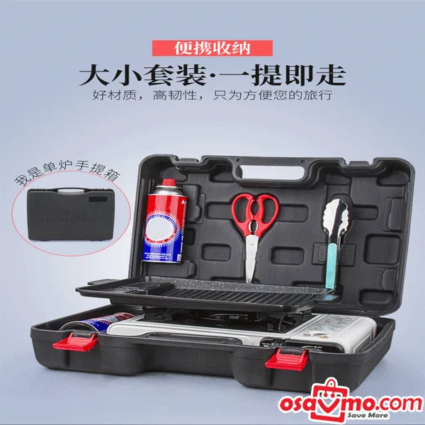 JY CN Portable Gas Stove ONLY for Butane Gas Can 2900w Extra Gifts Windbreak Cover Suitcase